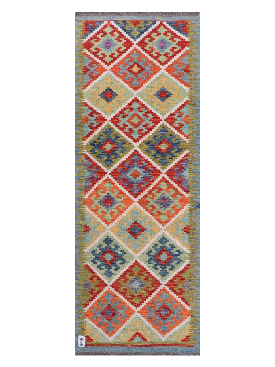 Maimana Kilim - 200 x 73 cm