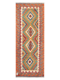 Maimana Kilim - 193 x 76 cm