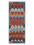 Maimana Kilim - 193 x 75 cm