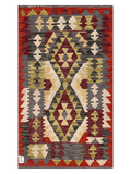 Maimana Kilim - 124 x 72 cm