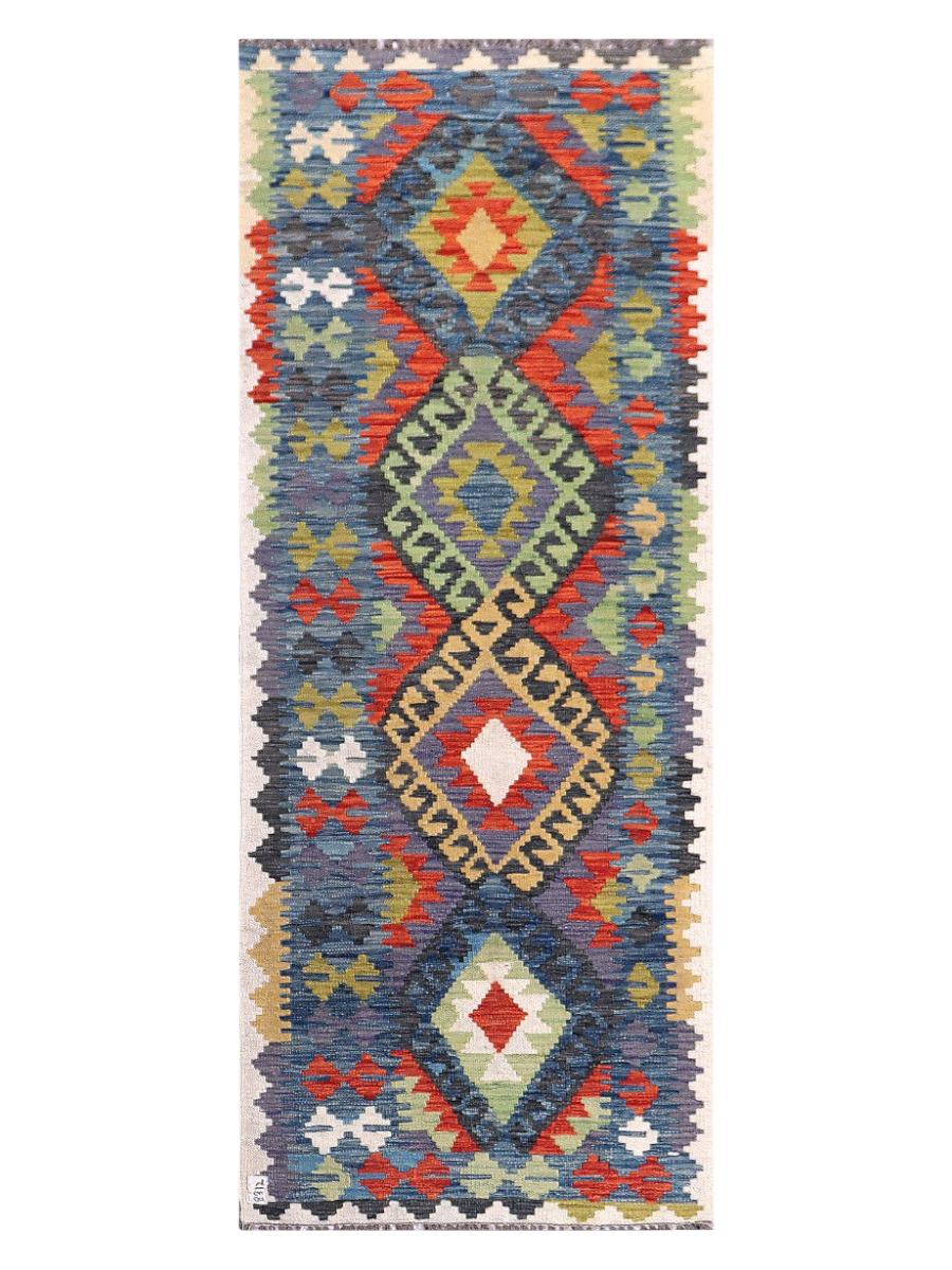 Maimana Kilim - 250 x 75 cm