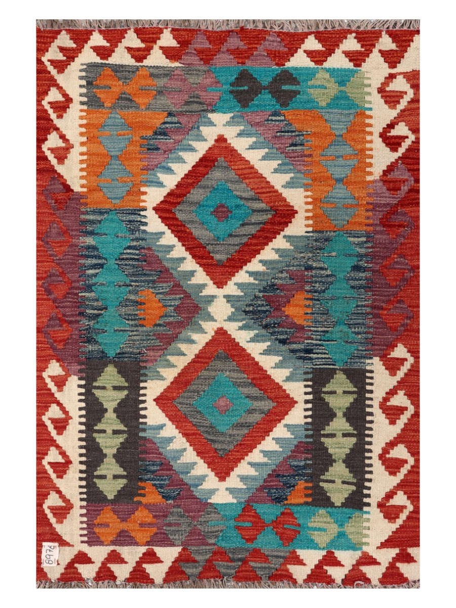 Maimana Kilim - 123 x 83 cm