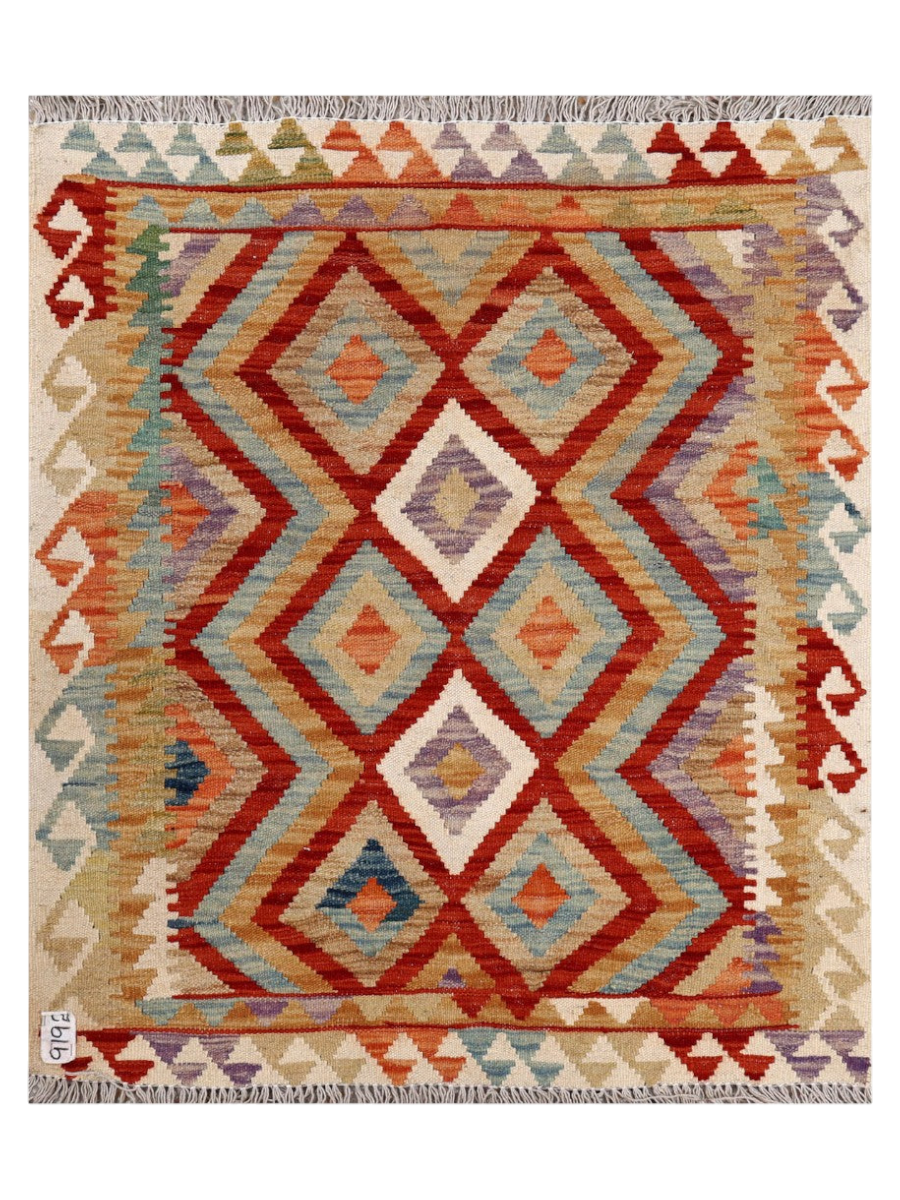 Maimana Kilim - 108 x 92 cm
