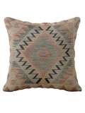 Afghan Kilim Cushion Cover - 45 x 45 cm