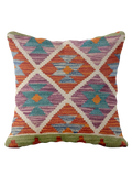 Afghan Kilim Cushion Cover - 50 x 50 cm