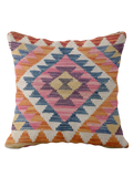 Afghan Kilim Cushion Cover - 45 x 45 cm