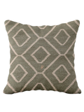 Ikat Kilim Cushion Cover - 45 x 45 cm