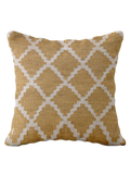 Ikat Kilim Cushion Cover - 45 x 45 cm