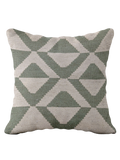 Ikat Kilim Cushion Cover - 45 x 45 cm