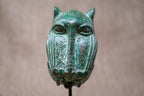 Benin Leopard sculpture - Bronze 26.5