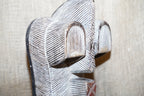Songye Mask - DRC - 73.2