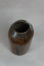 Vintage Tutsi Milk Container 115.3