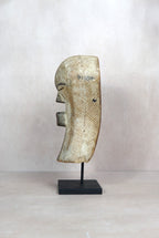 Songye Mask - 44.3