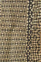 Vintage Showa Cloth L - 43.2