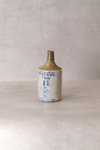 Antique Wine Bottle - AWB06