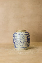 Old Blue & White Porcelain Jar - No 6