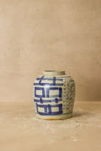 Old Blue & White Porcelain Jar - No 7
