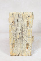 Vintage Rustic Stool - Elm wood - Small - 115
