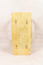 Vintage Rustic Stool - Elm wood - 182