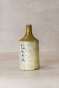 Antique Wine Bottle - AWB01