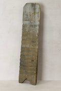 Vintage Elm Wooden Washboard - no 15