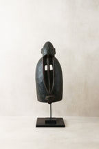 Dogon Mask - 76.1