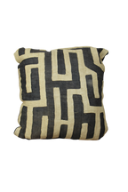 Vintage Kuba Cloth Cushion - 55.2