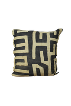 Vintage Kuba Cloth Cushion - 55.7