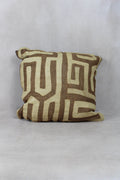 Vintage Kuba Cloth Cushion - 55.8