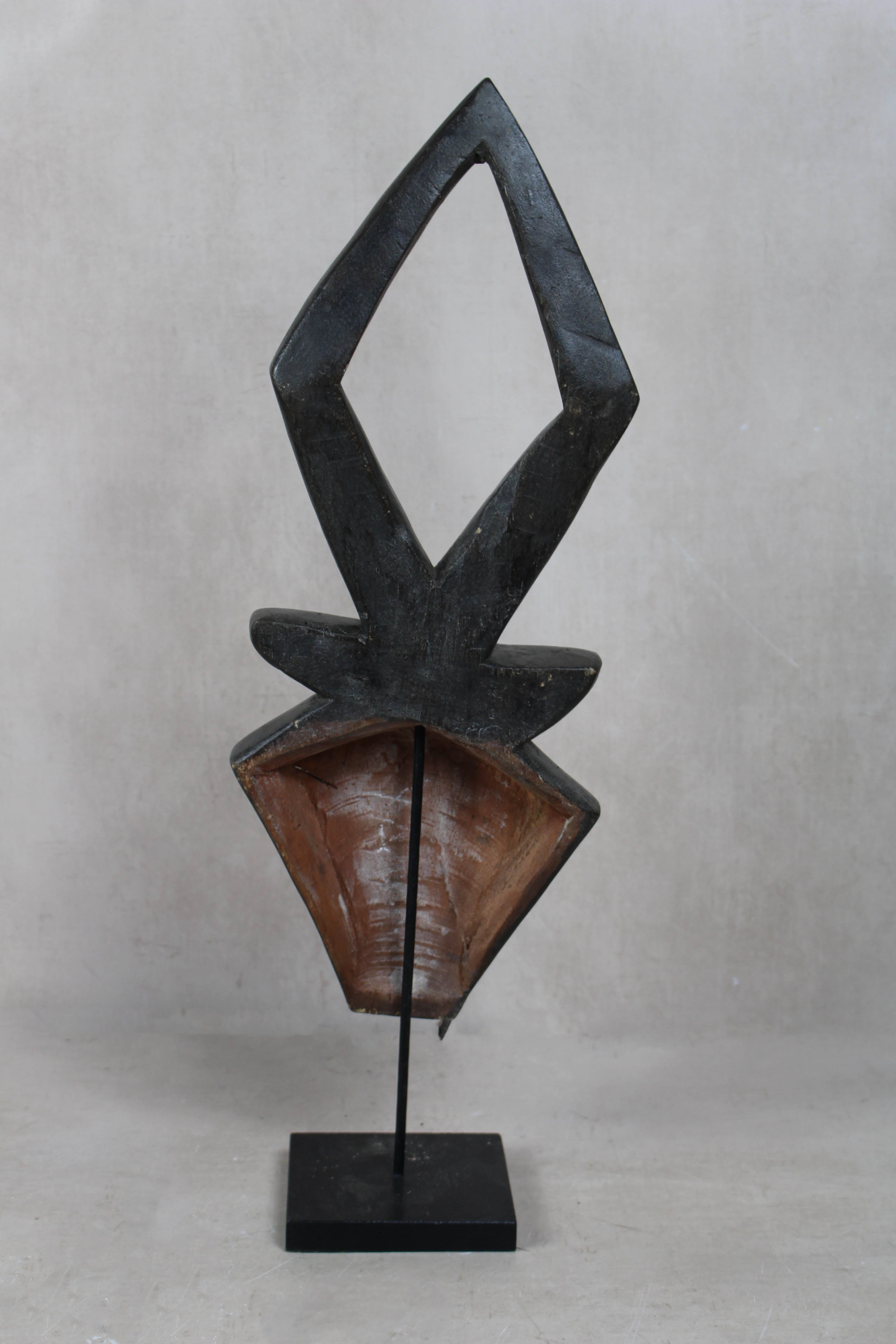 Kwele Mask - 82.2