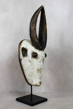 Kwele Ridged-Horn Antelope Mask – Gabon - 110.1