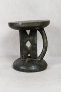 Tonga Stool - 173.17