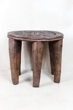 Nupe Table/Stool- 40.15