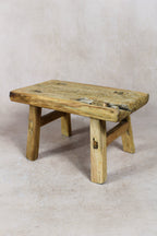 Vintage Rustic Stool Small - Elm wood - 56