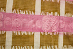 Aso Oke Cloth L -