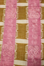 Aso Oke Cloth L -