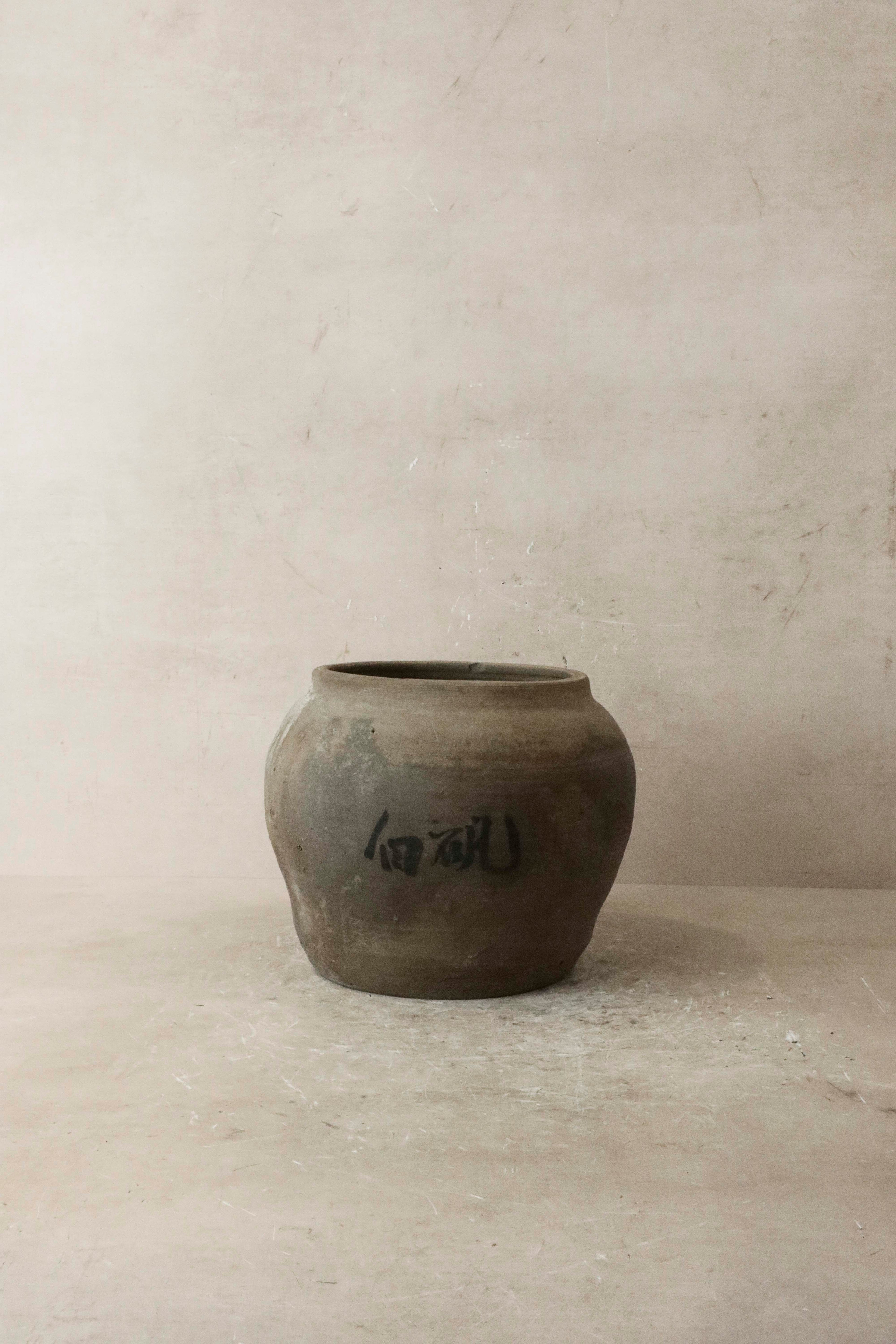 Vintage Dark Pot n° 41