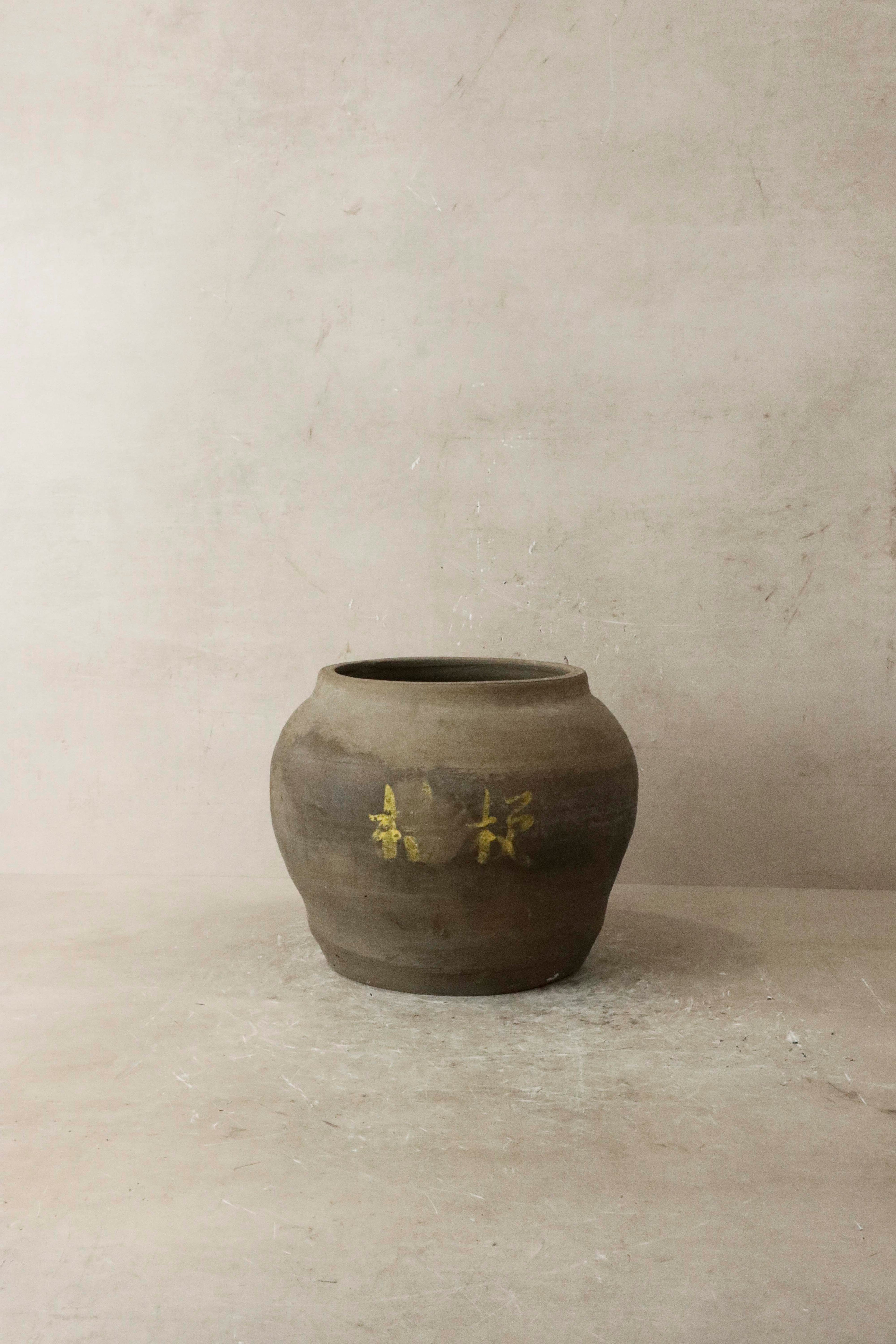 Vintage Dark Pot n° 41