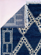 Nomad Hand Knotted Rug - 189 x 122 cm