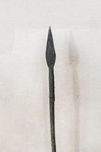 Hand Forged Lozi Arrow 75.1