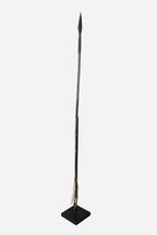 Hand Forged Lozi Arrow 75.1