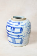 Old Blue & White Porcelain Jar - 162.1