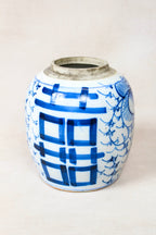 Old Blue & White Porcelain Jar - 162.2