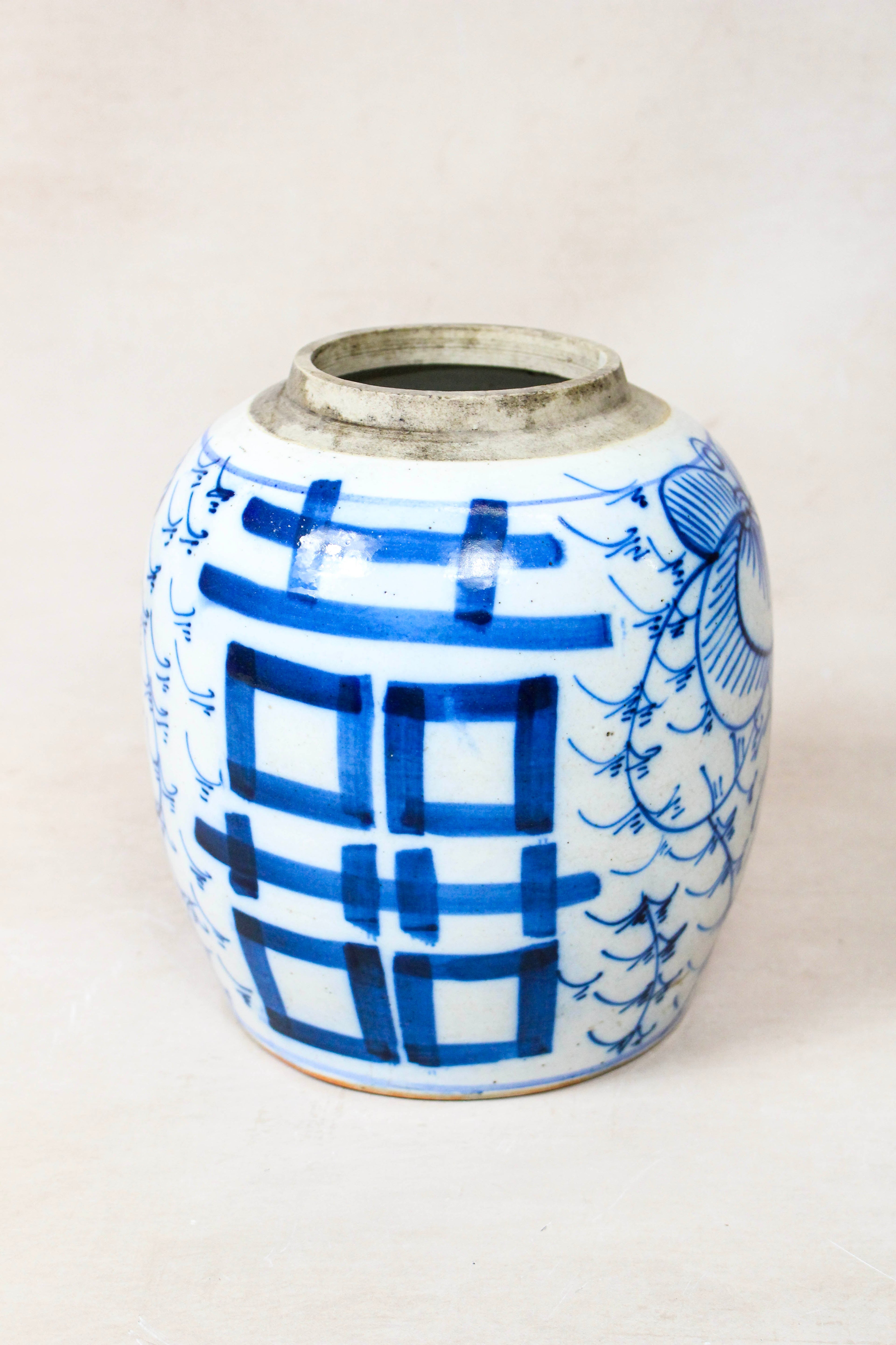 Old Blue & White Porcelain Jar - 162.2