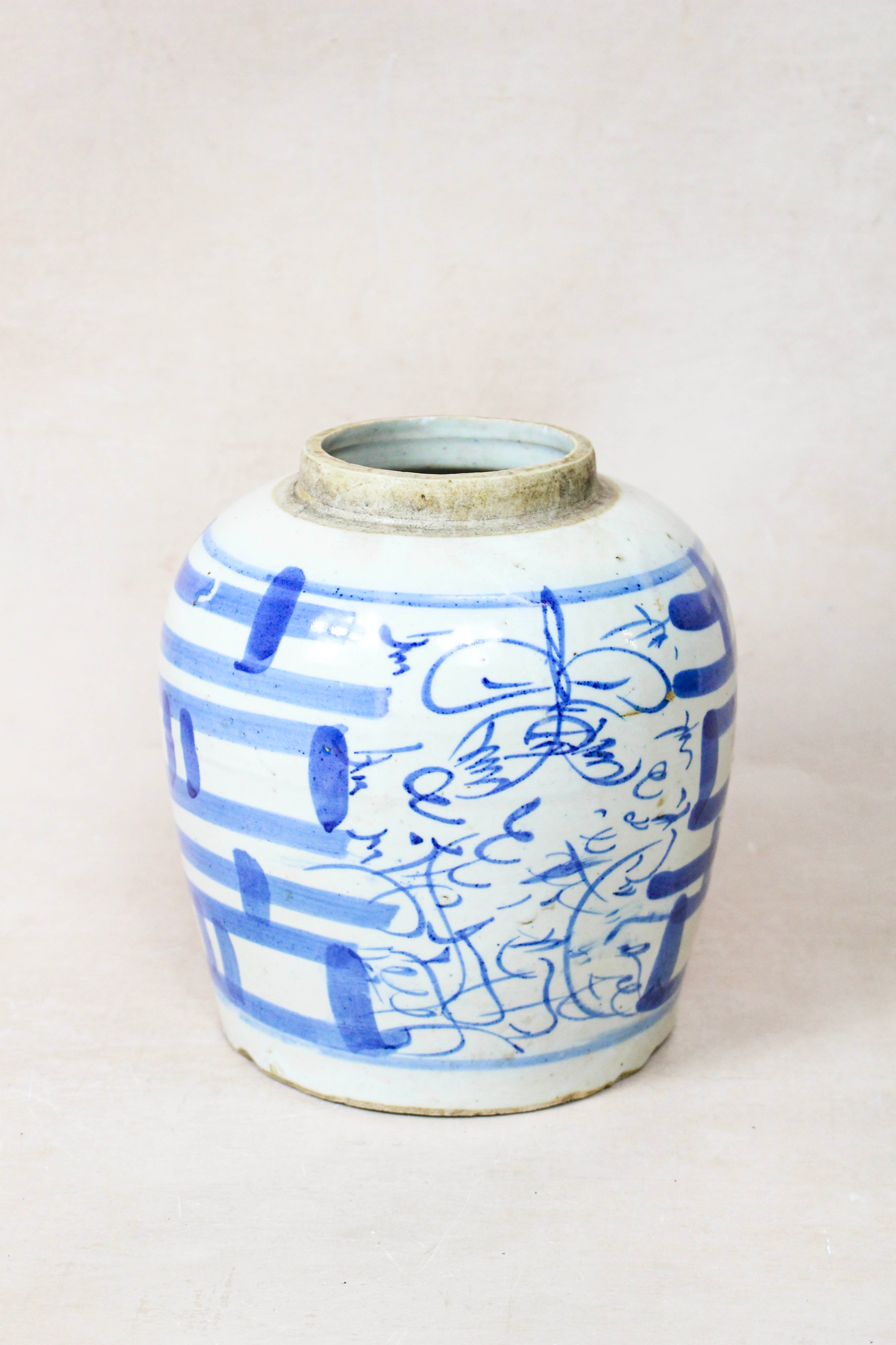 Old Blue & White Porcelain Jar - 162.3