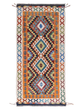 Maimana Afghanistan Kilim Rug - 188 x 86 cm