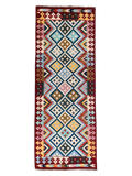 Maimana Afghanistan Kilim Rug - 196 x 79 cm