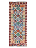 Maimana Afghanistan Kilim Rug - 206 x 84 cm