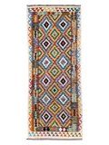Maimana Afghanistan Kilim Rug - 206 x 79 cm