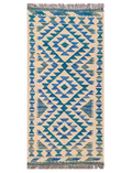 Maimana Afghanistan Kilim Rug - 147 x 51 cm